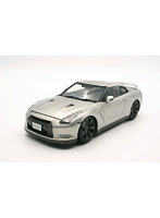 1/24 インチアップシリーズ No.2 NISSAN GT-R