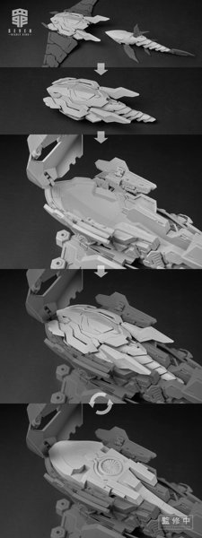 MS GENERAL（将魂姫） 罪シリーズ1/10 貪欲-GREED-