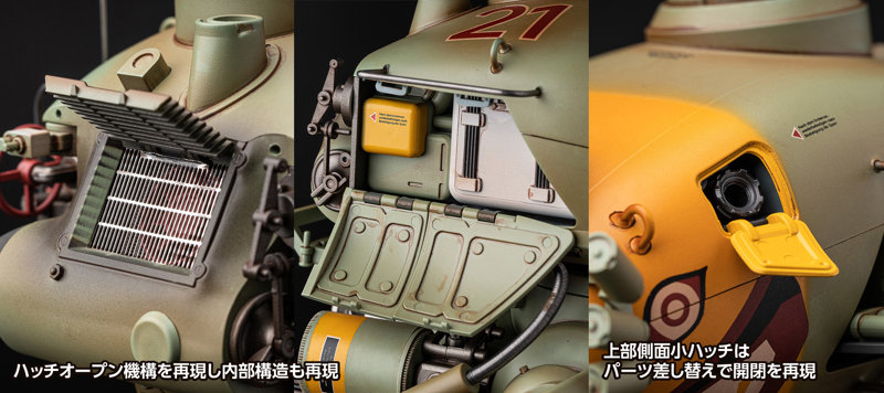 マシーネンクリーガー クレーテ（キュスター）