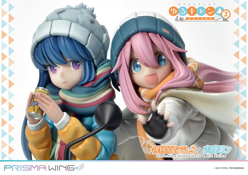 PRISMA WING ゆるキャン△ 各務原なでしこ ＆ 志摩リン 1/7 スケール 完成品フィギュア