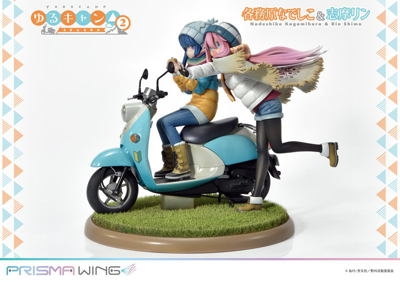 PRISMA WING ゆるキャン△ 各務原なでしこ ＆ 志摩リン 1/7 スケール 完成品フィギュア