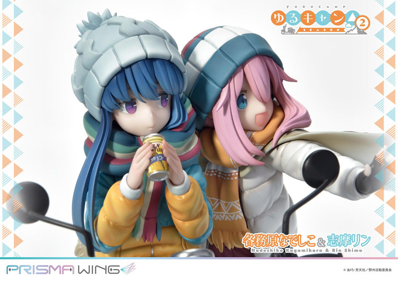 PRISMA WING ゆるキャン△ 各務原なでしこ ＆ 志摩リン 1/7 スケール 完成品フィギュア