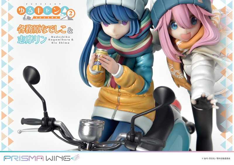 PRISMA WING ゆるキャン△ 各務原なでしこ ＆ 志摩リン 1/7 スケール 完成品フィギュア