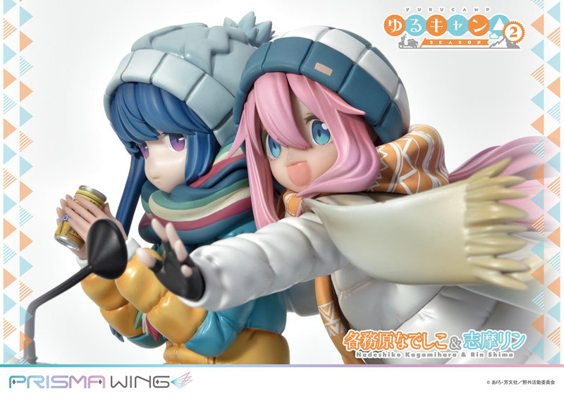 PRISMA WING ゆるキャン△ 各務原なでしこ ＆ 志摩リン 1/7 スケール 完成品フィギュア