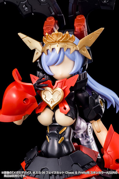 メガミデバイス M.S.G 04 フェイスセット Chaos ＆ Pretty用 スキンカラーA