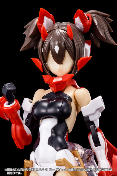 メガミデバイス M.S.G 03 フェイスセット 朱羅用 スキンカラーA