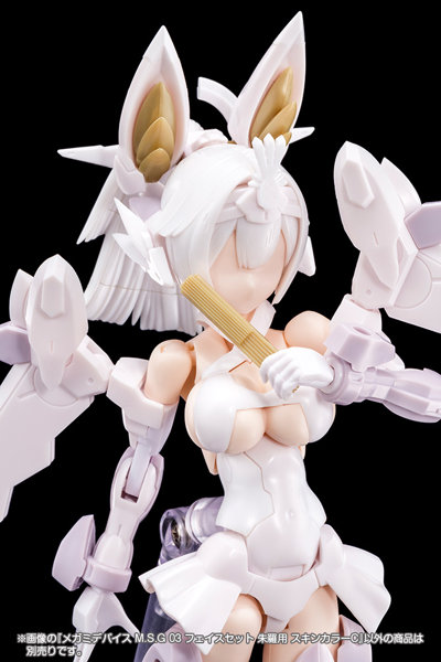メガミデバイス M.S.G 03 フェイスセット 朱羅用 スキンカラーC