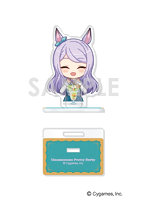 ウマ娘 プリティーダービー もぐもぐアクリルスタンド 2.メジロマックイーン