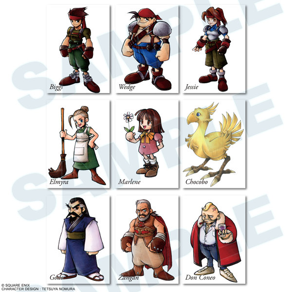 【BOX販売】ファイナルファンタジーVII アニバーサリーアートミュージアム デジタルカードプラス Vol.2...