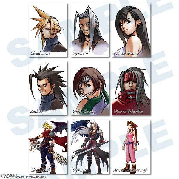 【BOX販売】ファイナルファンタジーVII アニバーサリーアートミュージアム デジタルカードプラス Vol.2...