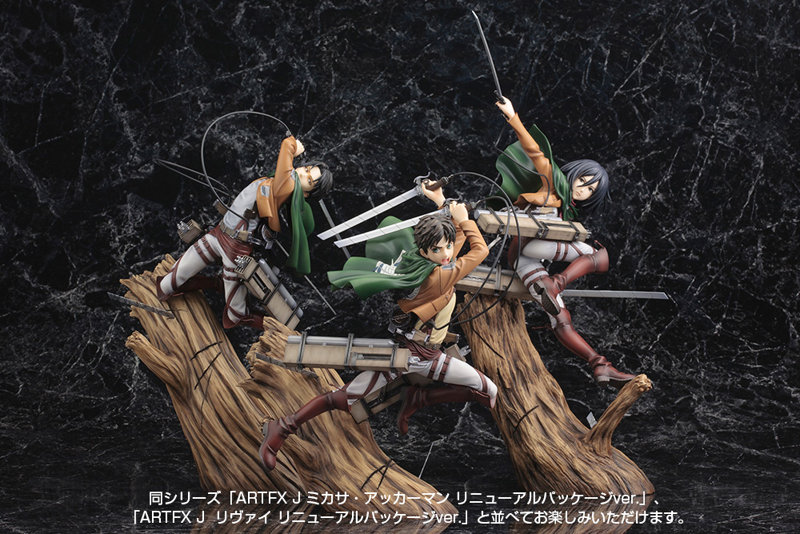 【再生産】ARTFX J 進撃の巨人 エレン・イェーガー リニューアルパッケージver.