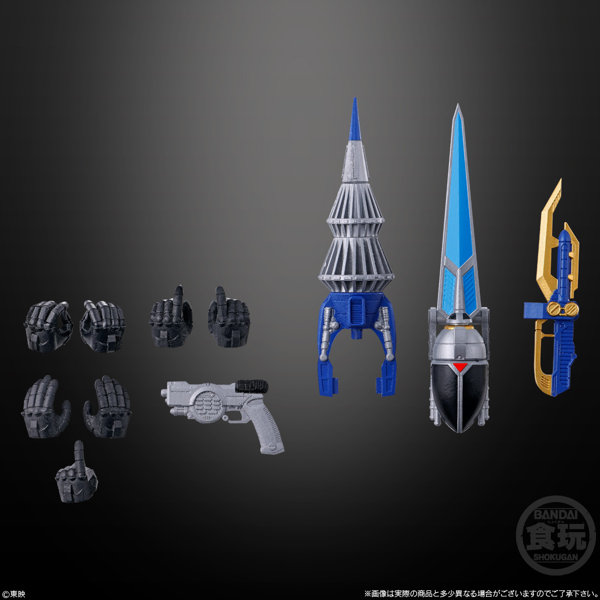 SMP Kit makes pose 重甲ビーファイター