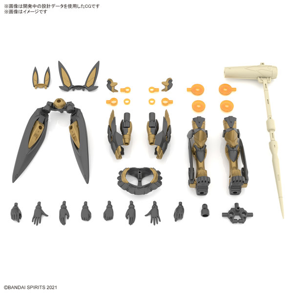 30MS SIS-Tc20g ツキルナ=ディアース（イノセンテフォーム）