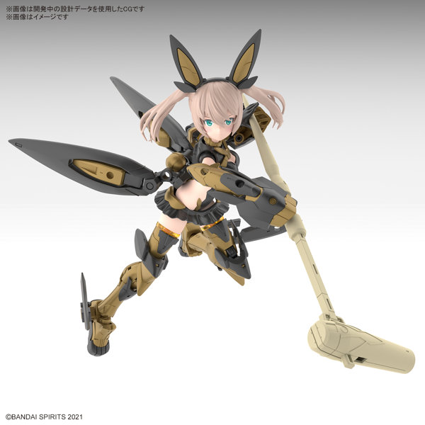 30MS SIS-Tc20g ツキルナ=ディアース（イノセンテフォーム）