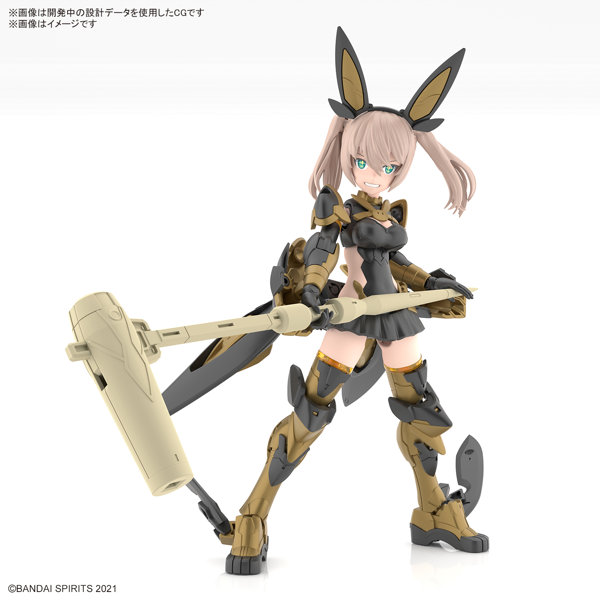 30MS SIS-Tc20g ツキルナ=ディアース（イノセンテフォーム）
