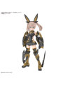 30MS SIS-Tc20g ツキルナ=ディアース（イノセンテフォーム）【3月再生産分】