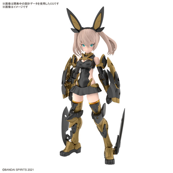 30MS SIS-Tc20g ツキルナ=ディアース（イノセンテフォーム）