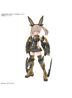 30MS SIS-Tc20g ツキルナ=ディアース（イノセンテフォーム）