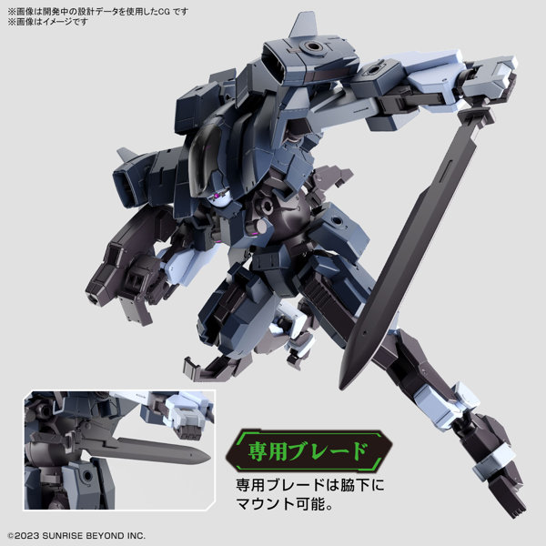 HG 1/72 アーロンライノ（グレイディ専用機）