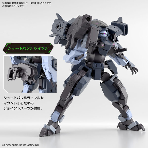 HG 1/72 アーロンライノ（グレイディ専用機）