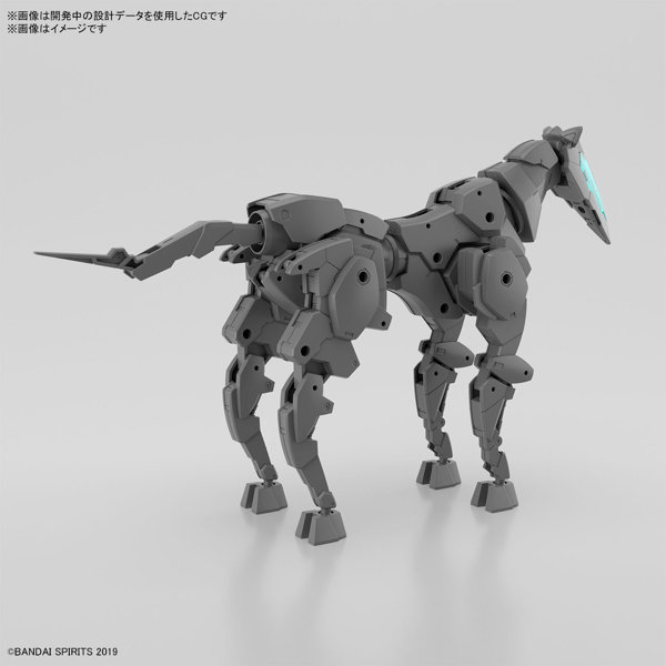 30MM 1/144 エグザビークル （ホースメカVer.） ［ダークグレー］