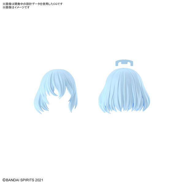 30MS オプションヘアスタイルパーツVol.9 全4種