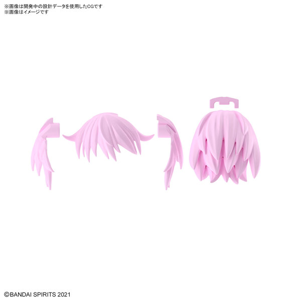 30MS オプションヘアスタイルパーツVol.9 全4種