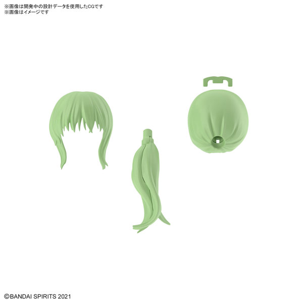 30MS オプションヘアスタイルパーツVol.9 全4種