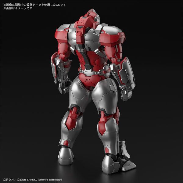 Figure-rise Standard ULTRAMAN SUIT JACK-ACTION-