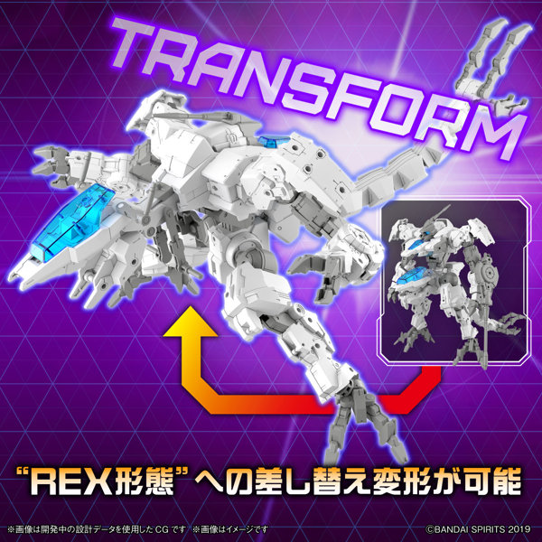 30MM 1/144 eEXM GIG-C02 プロヴェデル （type-COMMAND 02）