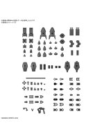 30MM 1/144 オプションパーツセット15 （マルチバーニア/マルチジョイント）