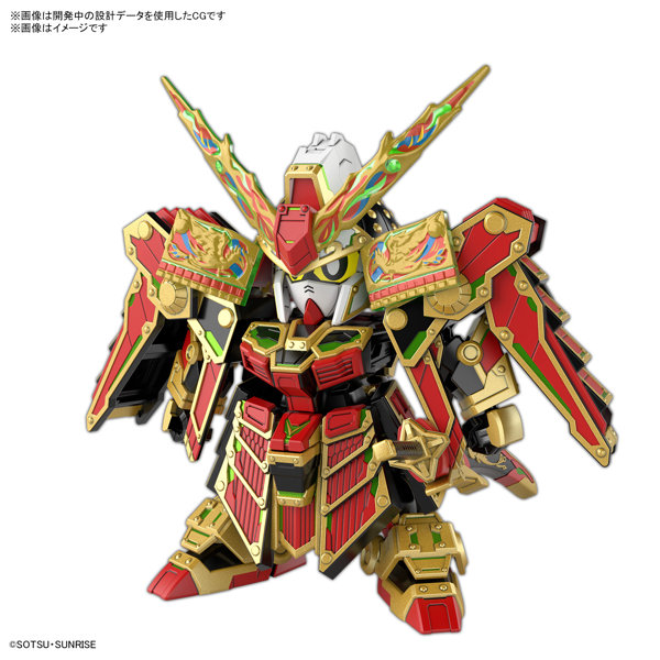 【12月再生産分】SDW HEROES 78代目武者頑駄無