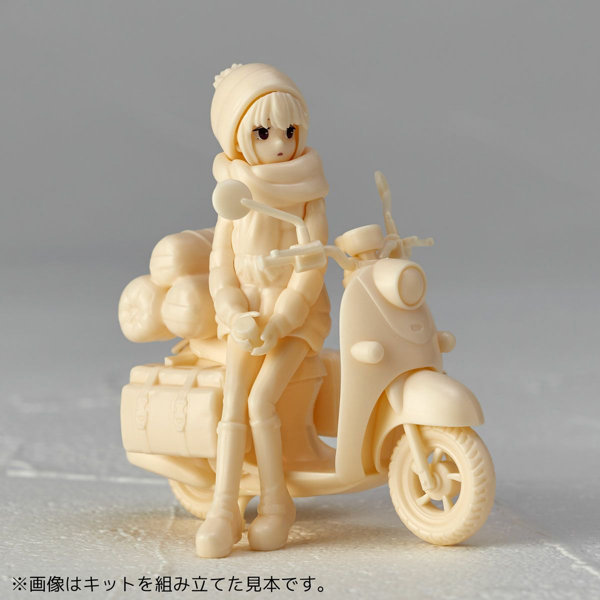 ARTPLA ゆるキャン△志摩リンとバイクセット