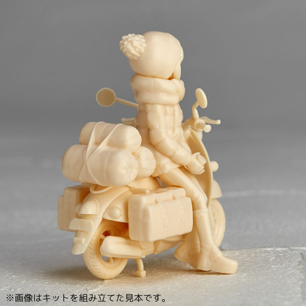 ARTPLA ゆるキャン△志摩リンとバイクセット