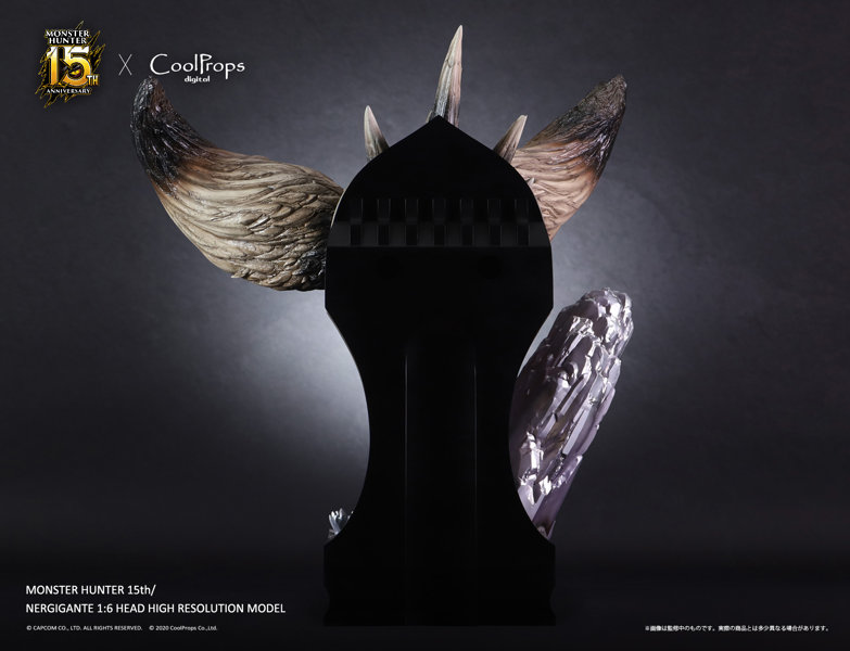 MONSTER HUNTER 15th NERGIGANTE HEAD HIGH RESOLUTION MODEL
