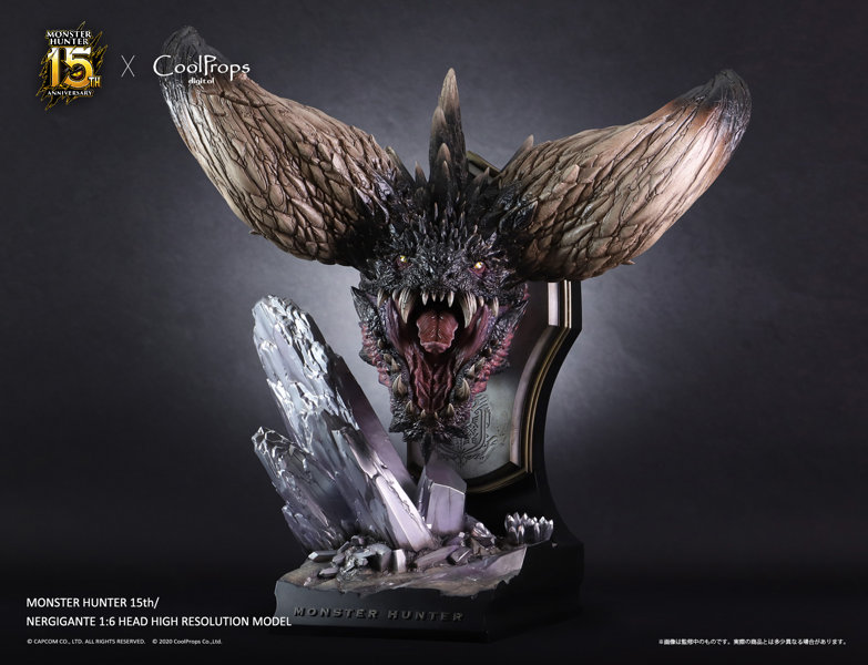 MONSTER HUNTER 15th NERGIGANTE HEAD HIGH RESOLUTION MODEL
