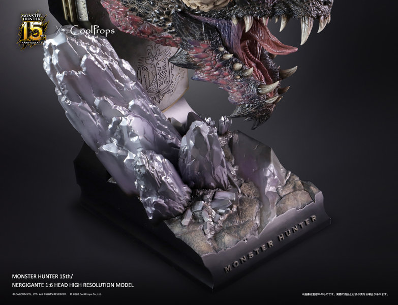 MONSTER HUNTER 15th NERGIGANTE HEAD HIGH RESOLUTION MODEL