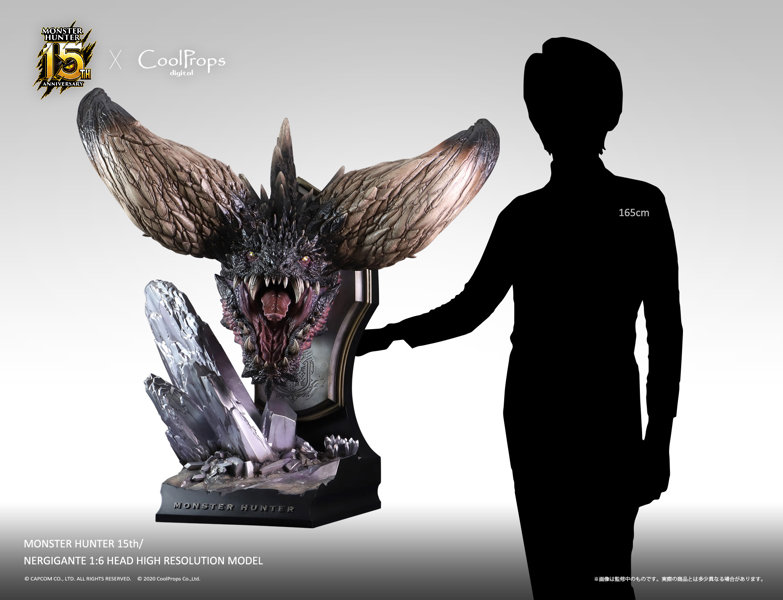 MONSTER HUNTER 15th NERGIGANTE HEAD HIGH RESOLUTION MODEL