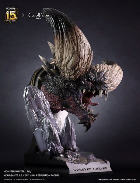 MONSTER HUNTER 15th NERGIGANTE HEAD HIGH RESOLUTION MODEL