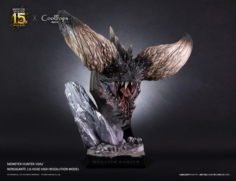 MONSTER HUNTER 15th NERGIGANTE HEAD HIGH RESOLUTION MODEL