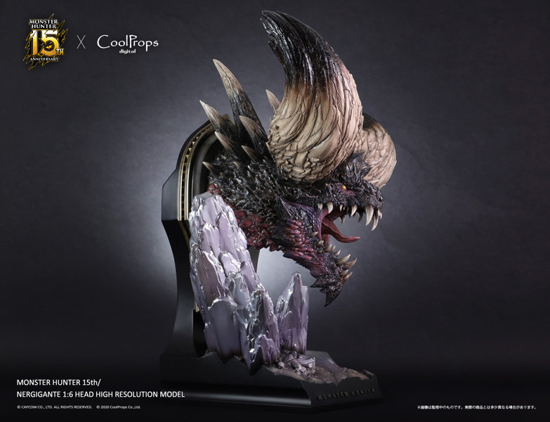 MONSTER HUNTER 15th NERGIGANTE HEAD HIGH RESOLUTION MODEL
