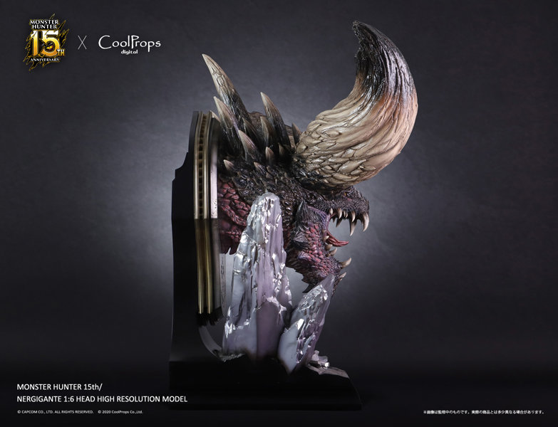 MONSTER HUNTER 15th NERGIGANTE HEAD HIGH RESOLUTION MODEL