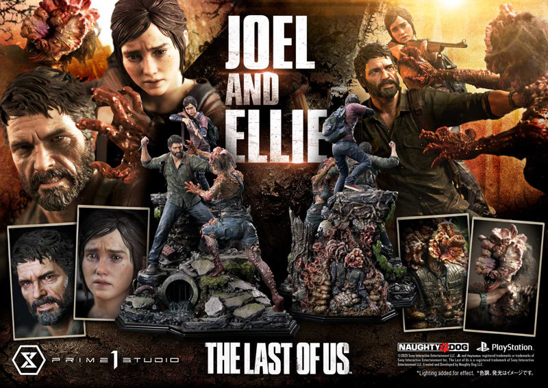 アルティメットプレミアムマスターライン The Last of Us Part I ジョエル＆エリー