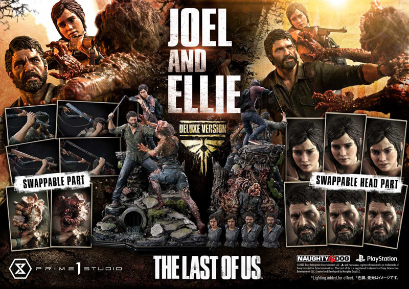 アルティメットプレミアムマスターライン The Last of Us Part I ジョエル＆エリー DX版