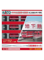 10-1135 営団地下鉄500・300形 丸ノ内線の赤い電車 3両増結セット