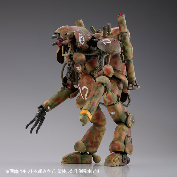 ARTPLA マシーネンクリーガー ヒューマノイド型無人邀撃機グローサーフント（3機セット）