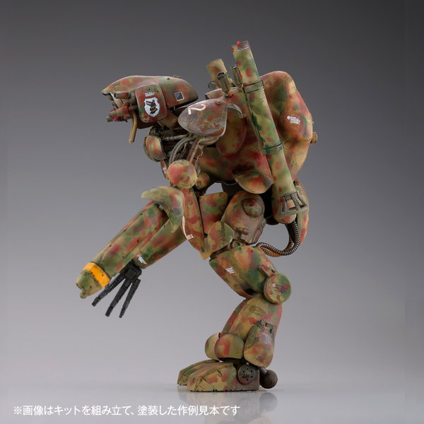 ARTPLA マシーネンクリーガー ヒューマノイド型無人邀撃機グローサーフント（3機セット）