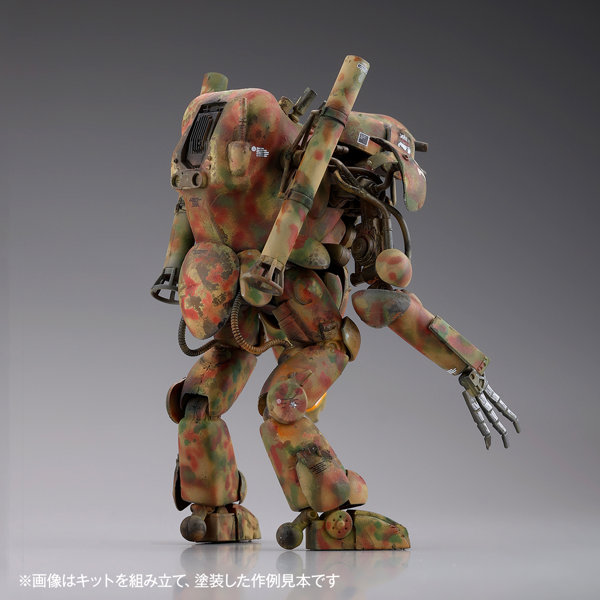 ARTPLA マシーネンクリーガー ヒューマノイド型無人邀撃機グローサーフント（3機セット）
