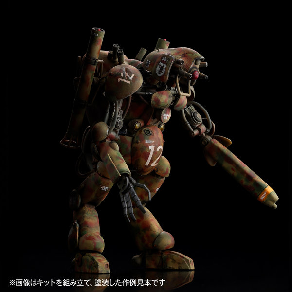 ARTPLA マシーネンクリーガー ヒューマノイド型無人邀撃機グローサーフント（3機セット）