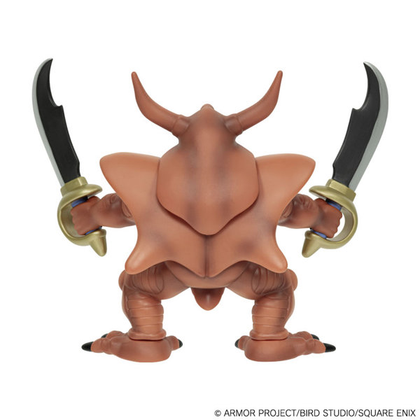 ドラゴンクエスト コマンドウインドウ付き エスターク